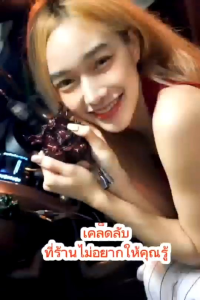 บลูทูธหน้ายักษ์ พลังเบส Handmade บลูทูธเพิ่มเสียงเบส บลูทูธหน้ายักษ์พลังเบส Bluetooth 5.0 บลูทูธ บลูทูธเสียงดี