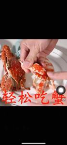 吃蟹工具吃螃蟹工具三件套蟹八件蟹钳螃蟹夹梭子蟹吃大闸蟹神器