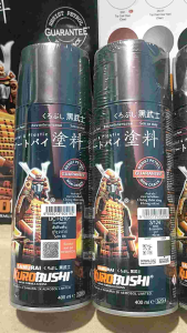 Paket Cat Semprot Samurai 3 Kaleng: Penggunaan & Keunggulan