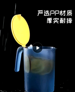 2.2L Water Pitcher Set with 4 Cups