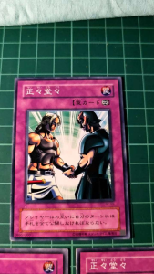 YUGIOH Japanese PE-55 CA-32 DL1-120 正正堂堂 Respect Play (N) 92%80%80%