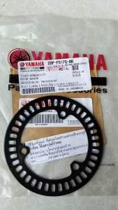 โรเตอร์กำเนิดความเร็ว แท้ R3/NMAX-155/AEROX-155/R3/LEXI/XMAX/MT03/TRICITY    2DP-F517G-00 YAMAHA 1 ชิ้น โรเตอร์