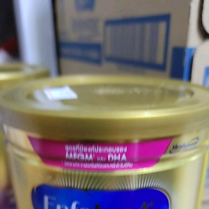 นมผง Enfalac A+ mid pro Gentle care สูตร2 (320g) เด็ก 6 เดือนถึง 3ปี สำหรับเด็กถ่ายยาก อุจจาระแข็งท้องอืด ร้องกวน งอแงแก้