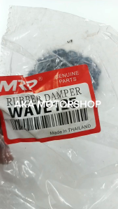 AKA MRP-WAVE125/WAVE100 Rubber Damper for Motorcycle - Durable Shock Absorber for Enhanced Ride Comfort