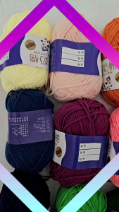 Milk Cotton Knitting Yarn 5ply (50-89) Benang Kait