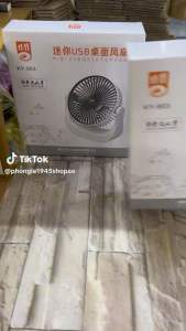 Quạt sạc tích điện xoay 120 Độ KY-903 ( Tặng kèm pin sạc 3.7v )