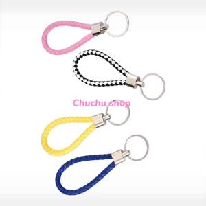 [chuchu] พวงกุญแจเชือกถักหนัง PU พวงกุญแจสำหรับห้อยตกแต่ง หนังถัก PU อย่างดี พร้อมส่งในไทย พวงกุญแจ