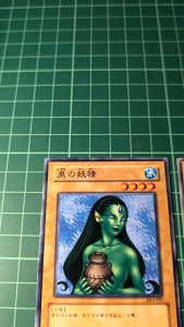 YUGIOH Japanese B2-38 BC-40 DL4-095 泉之妖精 Fairy of the Fountain (N) 95%80%