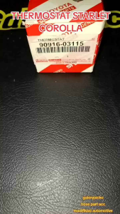THERMOSTAT TOYOTA STARLET COROLLA