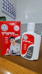 1 chai 100ml Dầu nóng Hàn Quốc kết hợp con lăn massage giúp dầu thẩm thấu nhanh giảm đau nhức nhanh