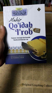 mahir qoidah irob terjemah qowaidul irob qowaidul irob
