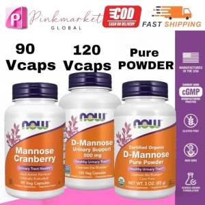 NOW Foods D-Mannose Pure Powder / Capsules | Urinary Tract & Bladder Support | Certified Organic / Regular | 85g 170g