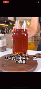 Red Sea Herbs 祛湿茶 (10g) QuShi Dampness Removing Tea 独立包装 炒赤小豆芡实薏米茶 调理亚健康 祛湿消肿 辅助瘦身 身体除湿 现代人必备 不需要煮 Red Bean Barley Tea