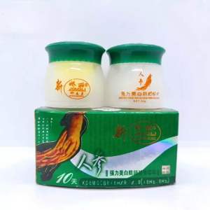Kem sâm dưỡng da mờ nám và tàn nhang ngày và đêm QIAN MEI - HX1544