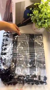 Sorban Santri Pria Keren: Sorban Arab Kekinian Murah & BEST SELLER