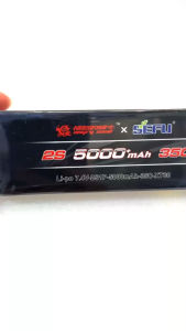 MJX 2s 7.4V 5000mah lipo battery XT60 connector for MJX 10303 / 10304 Angrysnail