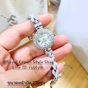 นาฬิกาผู้หญิง Royal Crown แท้100% นาฬิกาหรูสีเงินหน้า 1ปี CZ กล่องครบ