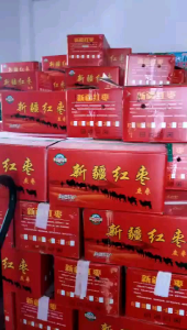 Táo đỏ tân cương loại to ( 500g )
