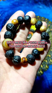 GELANG BRAJAMUSTI KESELAMATAN KEKEBALAN KEWIBAWAAN