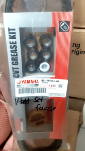 VAN BELT SET ASSY FAZZIO BEJ GENUINE YAMAHA