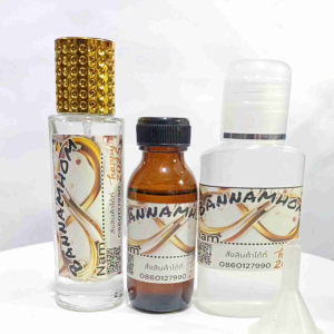 หัวเชื้อน้ำหอม กลิ่น เบบี้มาย