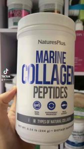 [Mỹ] collagen peptides marine thủy phân chiếc xuất từ Cá hỗ trợ tóc da móng khớp..244g