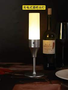D047 đèn led đèn trang trí không gian sống đèn ngủ đèn phòng khách đèn quầy bar decor nhà hàngquán coffee