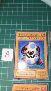 YUGIOH Japanese PE-41 PS-19 PS-20 DL1-054 BE1-JP038 蛋龍卡通化 Ryu-Ran + Manga Ryu-Ran 1SET (N) 95%80%95%60%