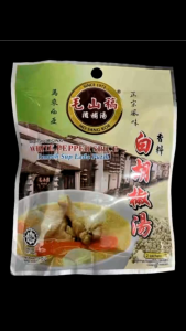 พร้อมส่ง 📬White Pepper Spice Soup 30g - Malaysian Flavour Rempah  Sup Lada Putih
