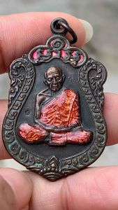 หลวงปู่ทิม วัดละหารไร่ เหรียญ พระเครื่อง ส่งตามรูป พ่อทิม