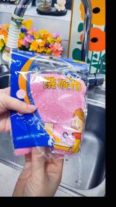 Youli De Genuine Dishwashing Cloth Wooden fiber dishcloth absorbs water and does not stain oil木质纤维洗碗布 吸水不沾油