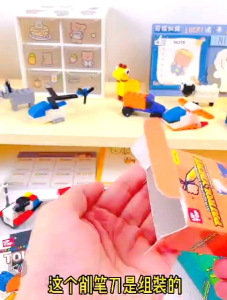 ❣️Msia stock❣️Creative DIY blocks lego sharpener educational toys stationary birthday goodies gift