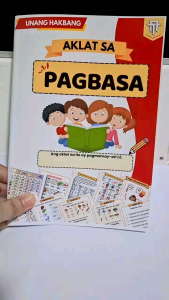 Unang Hakbang Aklat sa Pagbasa - A4 size