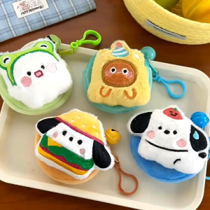 Coin Purse Cute Cartoon Dompet Koin Pouch Plush Lucu Gantungan Kunci Storage Bag Keychain