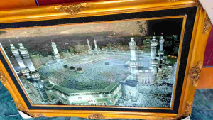 Hiasan Dinding Kaligrafi, Suara Adzan, Mengaji Sholawat