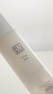 ส่งฟรี Riku Serum เซรั่มนมเกาหลีสูตรใหม่ 3 เท่า ฝ้ากระหายเกลี้ยง ผิวเนียนกระจ่างใส ประสิทธิภาพดี รวมถึงความแข็งแรงและคุณภาพสูงสุด สร้างของ Korean