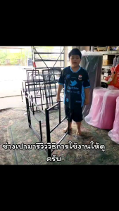 ชั้นวางขั้นบันได 2ชั้น"พับได้" มีกันตกด้านหลัง มี4ขนาด