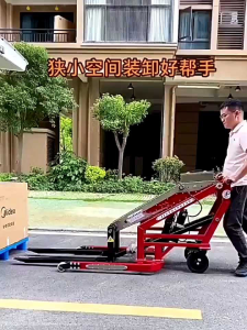 XE NÂNG ĐIỆN TẢI TRỌNG 500KG VÀ 700KG