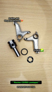 GSM pelatuk rocker arm/lowtapet (GS 08A)  sparepart motor roda tiga