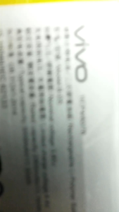 BATERAI ORIGINAL VIVO B-D5/V7/Y75/BD5/ BATTERY BATRE