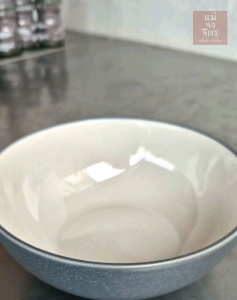 น้ำไตปลาขวด 250กรัม สำหรับยำและแกงไตปลา หอมพุงปลาเน้นๆ