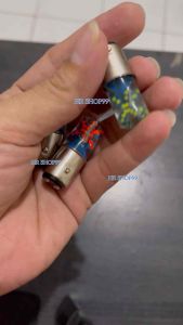 LAMPU STOP REM LED JELLY 48 MATA COB KEDIP MOTOR MOBIL DC-12V