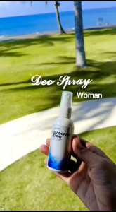 DEO SPRAY DIEN / DIEN DEODORANT SPRAY / DEO DIEN PENGHEMPAS BAU BADAN WANGI SEHARIAN