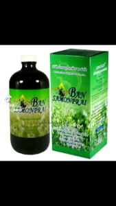 Baansamunpri คลอโรฟิลล์ บ้านสมูนไรชัยมงคล คลอโรฟิลล์ (1 ขวด / 473 มล.)