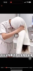 Hair-Drying Cap Super Water-Absorbing and Quick-Drying plus Size Extra Long Wipe Hair Coral Fleece Long Hair Bath Towel 100x60cm