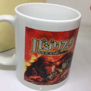 🇯🇵Japan Surplus Basilisk Japanese Anime Collectible Coffee Mug
