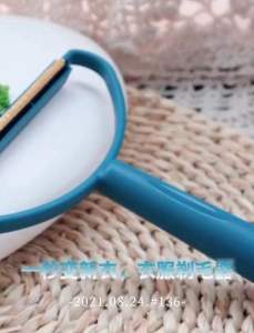 两用刮毛刷器 (1套5个) Dual-Purpose Shaver 不要看他小✨，不起眼，它的用处超级多，双面两用的，刮毛顺毛贼好用👍🏻，快来试试#生活日用小神器 #实用好物 #1套5个