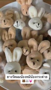 ยางมัดผมน่ารักๆ ของฝาก ของขวัญ ของแถม ยางรัดผมรูปกระต่ายหมีน่ารักสไตล์เกาหลีสําหรับผู้หญิง