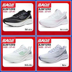 BAOJI RUNNING รองเท้าสนีกเกอร์ รุ่น BJW1098