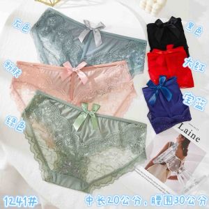 Simei กางเกงในลูกไม้ลายเสือ#8005